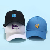 Uniszex baseball sapka színes rátéttel