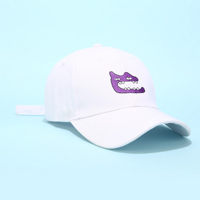 Uniszex baseball sapka színes rátéttel