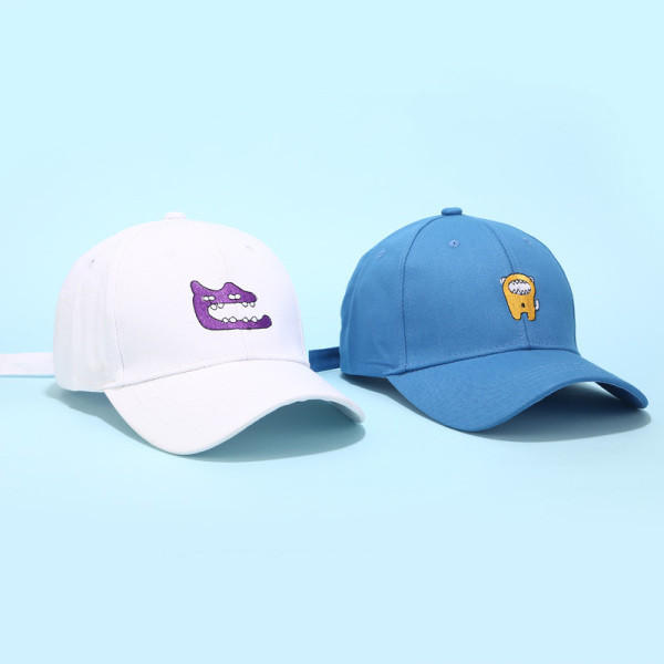 Uniszex baseball sapka színes rátéttel