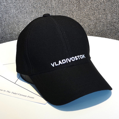 Άνοιξη-φθινοπωρινό γυναικείο καπέλο με κέντημα και γείσο