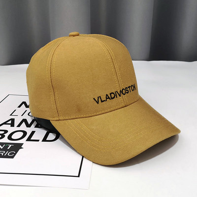 Άνοιξη-φθινοπωρινό γυναικείο καπέλο με κέντημα και γείσο