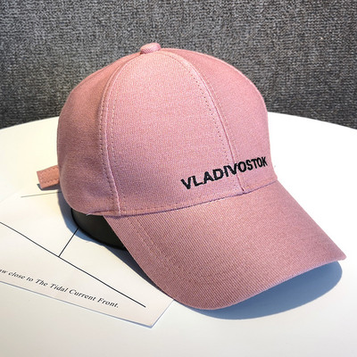 Άνοιξη-φθινοπωρινό γυναικείο καπέλο με κέντημα και γείσο