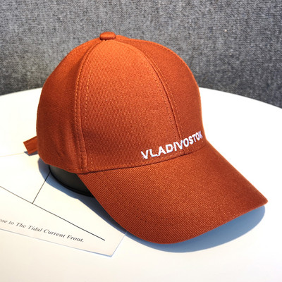 Άνοιξη-φθινοπωρινό γυναικείο καπέλο με κέντημα και γείσο