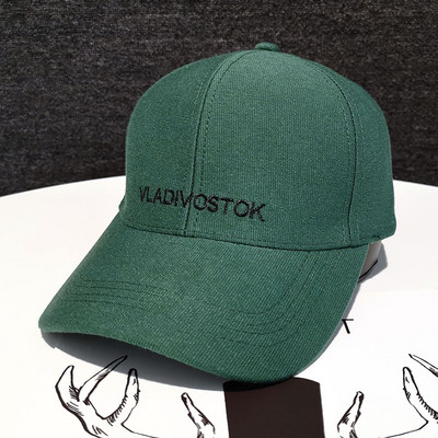 Άνοιξη-φθινοπωρινό γυναικείο καπέλο με κέντημα και γείσο