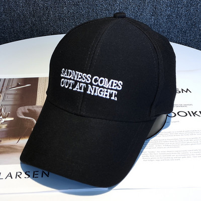 Άνοιξη-φθινοπωρινό γυναικείο καπέλο με κέντημα και γείσο