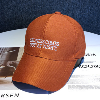 Άνοιξη-φθινοπωρινό γυναικείο καπέλο με κέντημα και γείσο