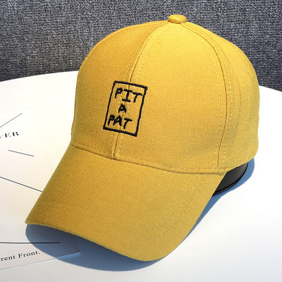 Άνοιξη-φθινοπωρινό γυναικείο καπέλο με κέντημα και γείσο