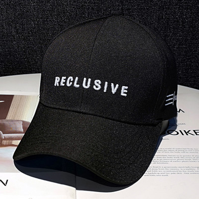 Άνοιξη-φθινοπωρινό γυναικείο καπέλο με κέντημα και γείσο