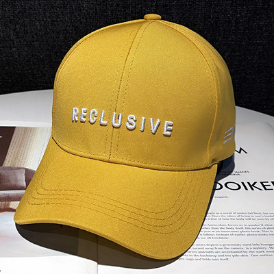 Άνοιξη-φθινοπωρινό γυναικείο καπέλο με κέντημα και γείσο