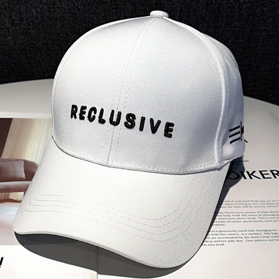 Άνοιξη-φθινοπωρινό γυναικείο καπέλο με κέντημα και γείσο