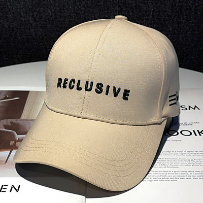 Άνοιξη-φθινοπωρινό γυναικείο καπέλο με κέντημα και γείσο