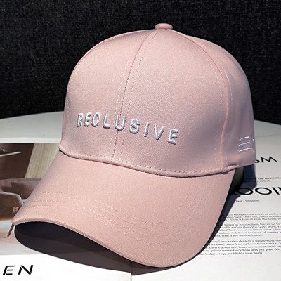 Άνοιξη-φθινοπωρινό γυναικείο καπέλο με κέντημα και γείσο