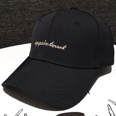 Άνοιξη-φθινοπωρινό γυναικείο καπέλο με κέντημα και γείσο