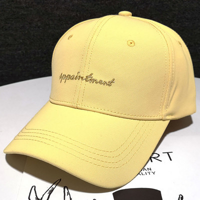 Άνοιξη-φθινοπωρινό γυναικείο καπέλο με κέντημα και γείσο