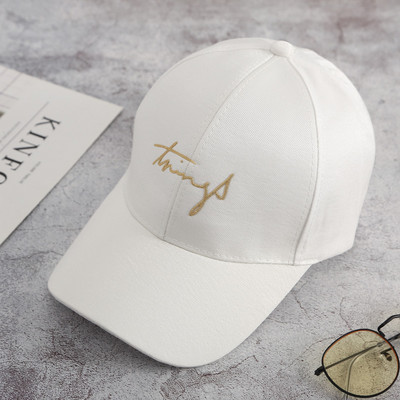 Állítható női sapka hímzéssel