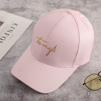 Állítható női sapka hímzéssel