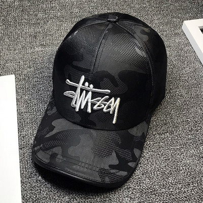 Hétköznapi női sapka - hímzéssel és napellenzővel