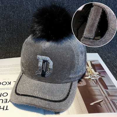 Νέο μοντέλο  γυναικείο  με πουλόβερ και γείσο