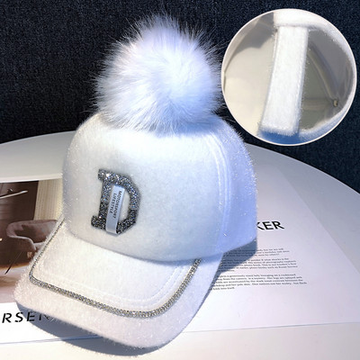 Νέο μοντέλο  γυναικείο  με πουλόβερ και γείσο