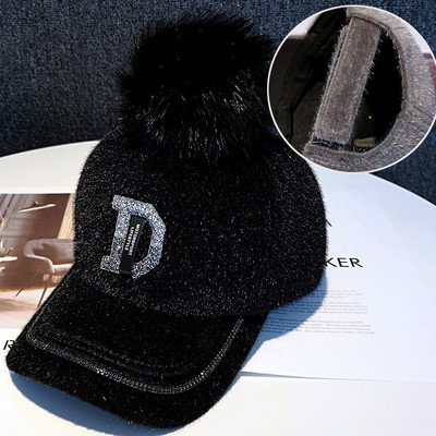 Νέο μοντέλο  γυναικείο  με πουλόβερ και γείσο