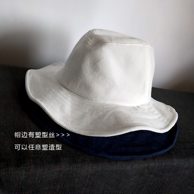 Karimájú női sapka - textilből