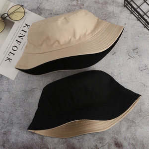 Uniszex textil sapka - kétoldalas