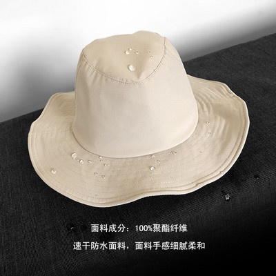 Υφασμάτινο αδιάβροχο γυναικείο καπέλο