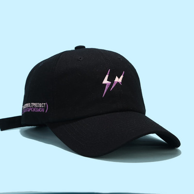 Ležerna kapa s vezom-prikladna za žene i muškarce