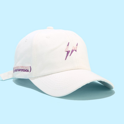 Ležerna kapa s vezom-prikladna za žene i muškarce