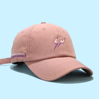 Ležerna kapa s vezom-prikladna za žene i muškarce