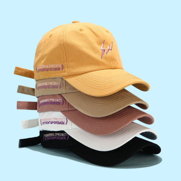 Ležerna kapa s vezom-prikladna za žene i muškarce