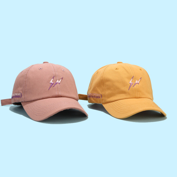 Ležerna kapa s vezom-prikladna za žene i muškarce