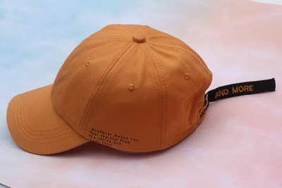 Υφασμάτινο καπέλο τύπου μπέιζμπολ