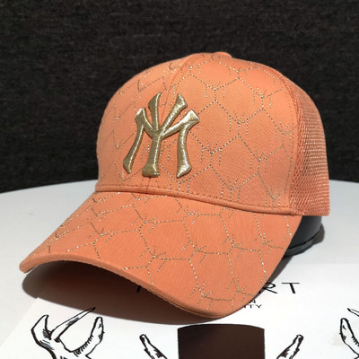 Új modell női sapka napellenzővel és hímzéssel