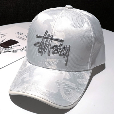 Καπέλο νέο μοντέλο  με κέντημα και γείσο