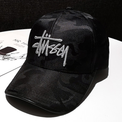 Καπέλο νέο μοντέλο  με κέντημα και γείσο