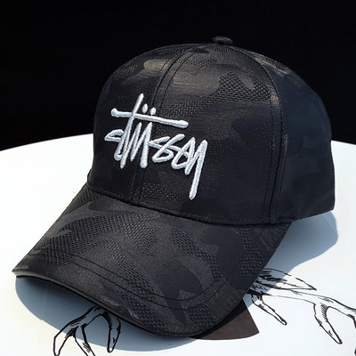 Καπέλο νέο μοντέλο  με κέντημα και γείσο