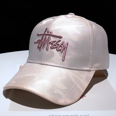 Καπέλο νέο μοντέλο  με κέντημα και γείσο