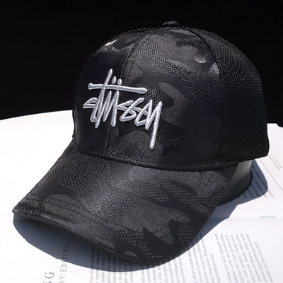 Καπέλο νέο μοντέλο  με κέντημα και γείσο