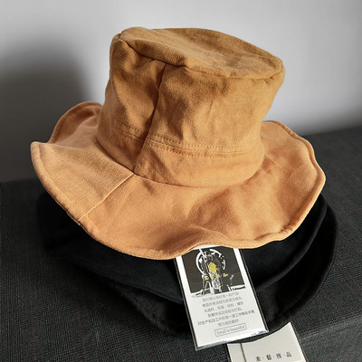 Karimájú női sapka - textilből