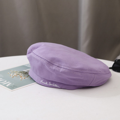 Γυναικείο  μπερέ με κεντημένη επιγραφή