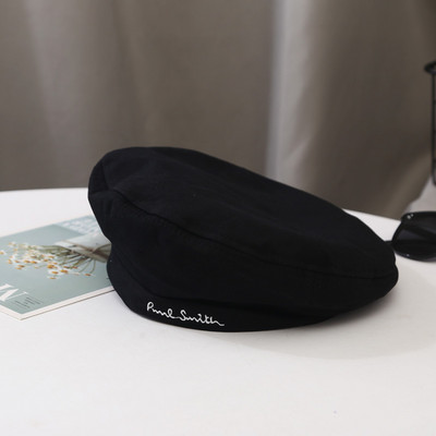 Γυναικείο  μπερέ με κεντημένη επιγραφή