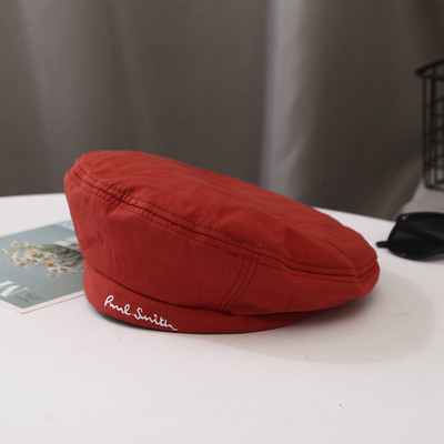 Γυναικείο  μπερέ με κεντημένη επιγραφή