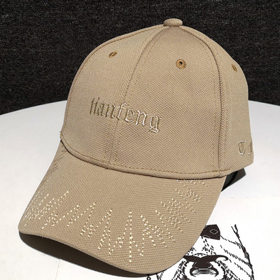 Új modell női baseball sapka hímzéssel