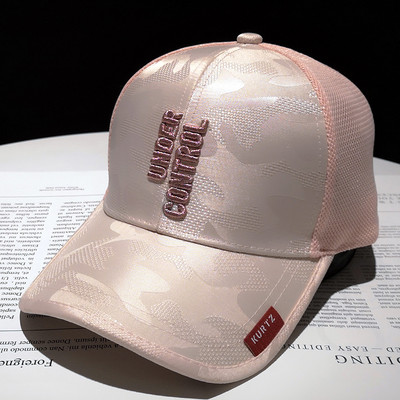 Sport-alkalmi női sapka - napellenzővel és hímzéssel