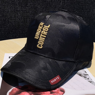 Sport-alkalmi női sapka - napellenzővel és hímzéssel