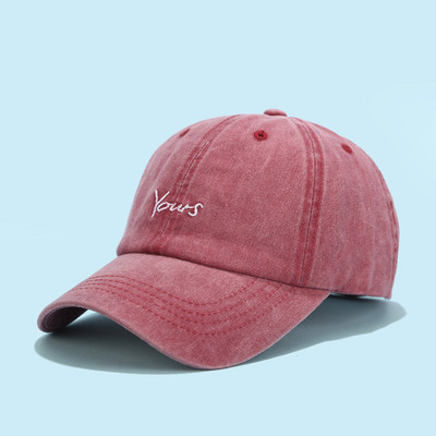 Ljetna bejzbol kapa s izvezenim natpisom