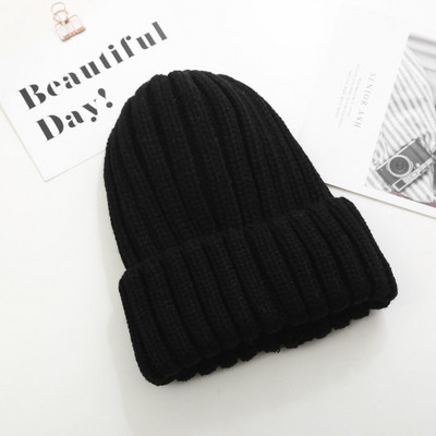 Πλεκτό καπέλο χειμερινό με φούντα