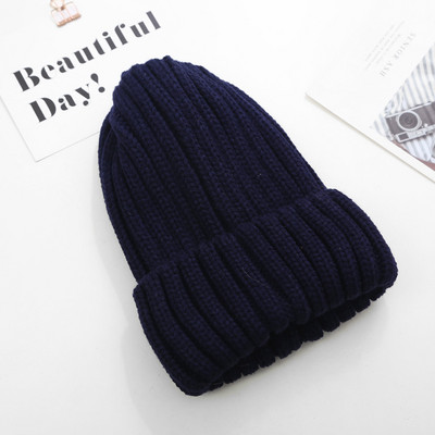 Πλεκτό καπέλο χειμερινό με φούντα