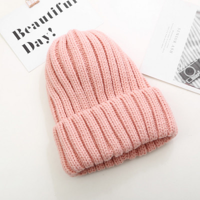 Πλεκτό καπέλο χειμερινό με φούντα